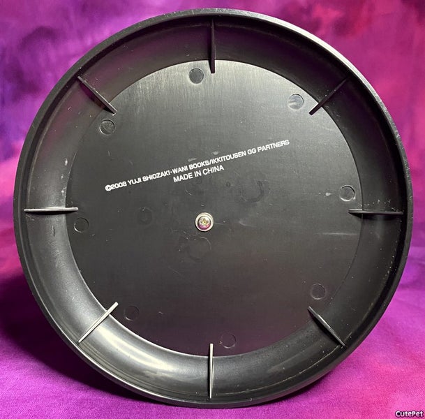 Ikki Tousen – Ryomou Shimei – Armored Ver. Limited Edition – 19 cm anime figure Carousel 17