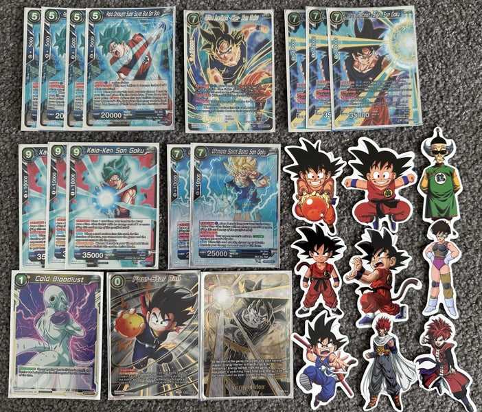 Dragon Ball Super Masters Collection Carousel 6