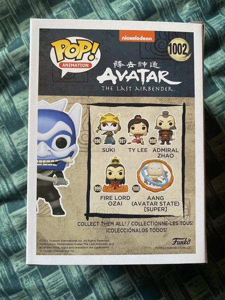 Avatar Blue Spirit Pop GLOW CHASE Carousel 3