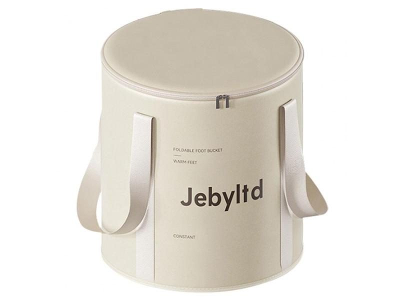 Portable Collapsible Foot Bath Tub Waterproof PVC Insulated Foot Bath Bag 37cm Carousel 1