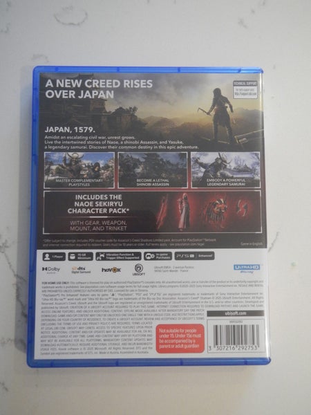 Assassins Creed Shadows - PS5 Carousel 2