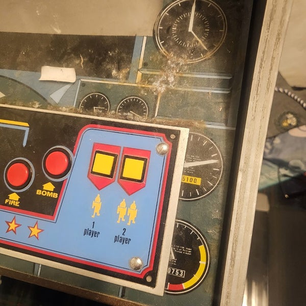 Old arcade game Carousel 3