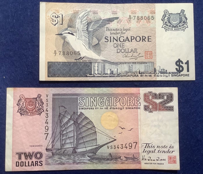 Singapore 1980s One & Two Dollar notes - Carousel 1