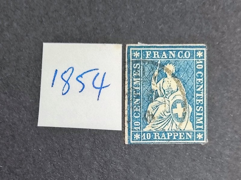 "$1 RESERVE! EF CANCEL IMPERF 1854 10c ULTRAMARINE SG32 SWITZERLAND *CV $220"!!! Carousel 1