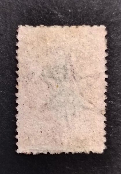 "$1 RESERVE! FFQ 1864 1d CARMINE (Perf 11x13) QV SG111 NZ *CV $300"!!! Carousel 2