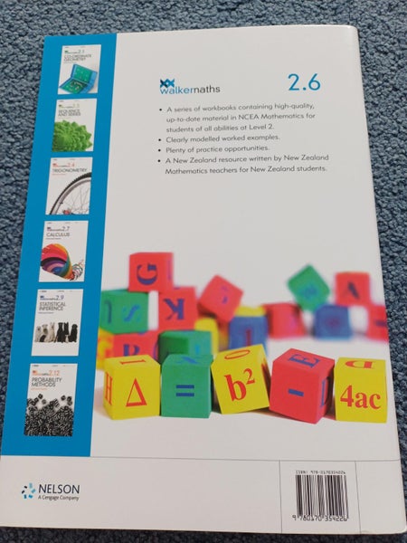 Walkermaths NCEA Level 2 Algebra External Carousel 2