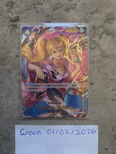 Charlotte Puddin (SP) OP06-047 Carousel 1