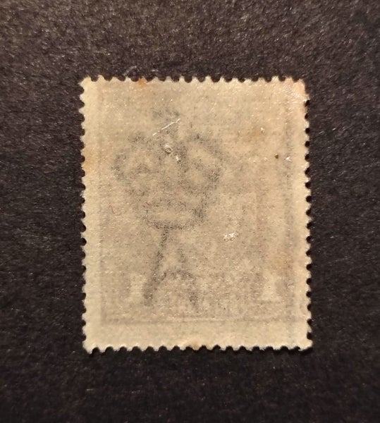 "$1 RESERVE! UNHINGED MINT 1922 1d VIOLET KGV SG57 *CV $60"!!! Carousel 2