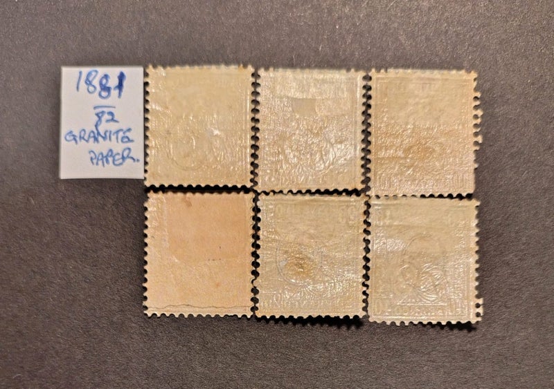 "$1 RESERVE! MINT 1881 SET COAT OF ARMS SWITZERLAND *CV $600+++"!!! Carousel 2