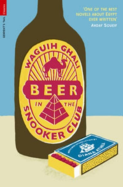 Beer in the Snooker Club By Waguih Ghali ISBN 9781846687563 Carousel 1