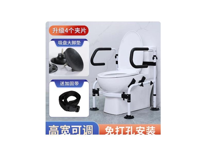 Carbon Steel Bathroom Toilet Support Bar Anti-Tip Toilet Assistance Frame Carousel 1