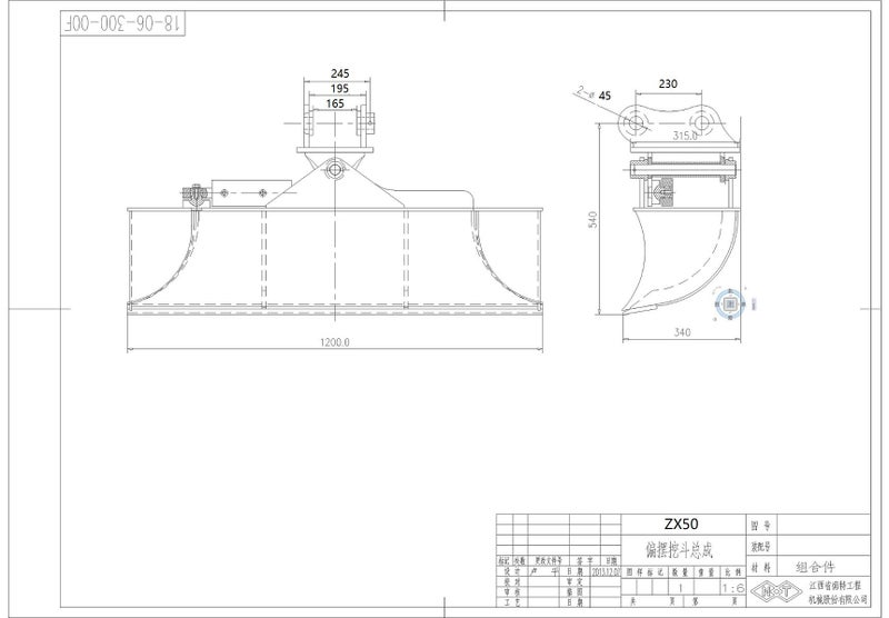 Digger Tilt Bucket for CAT301.5 EX25 30 SK30 SK60 TB35 B7 B10 SWE18A in Auckland Carousel 16