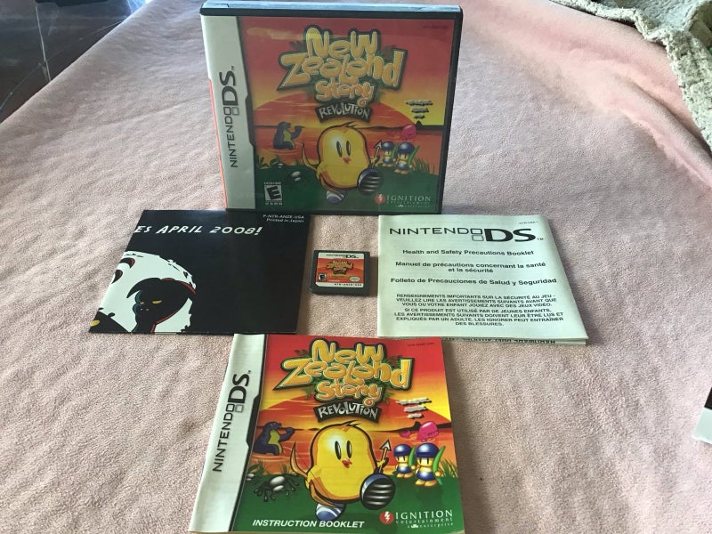 Nintendo DS NEW ZEALAND Story Revolution Carousel 1