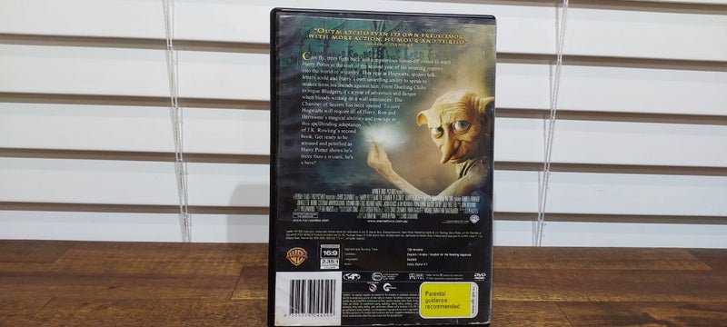 HARRY POTTER AND THE CHAMBER OF SECRETS - EX RENTAL [PG] Carousel 3