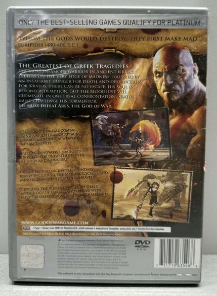 PlayStation 2 Game: God Of War Carousel 4