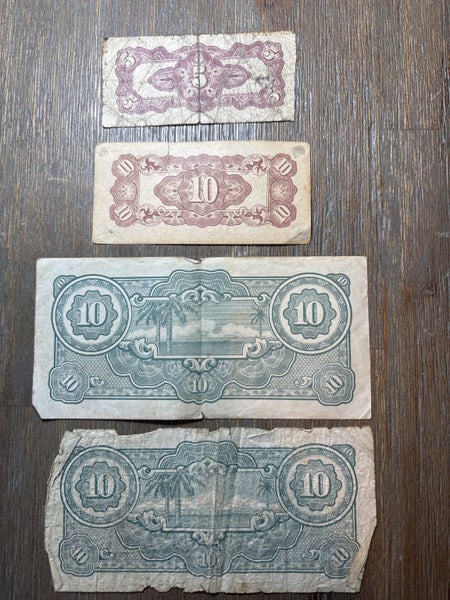 Japanese invasion money : Malaysia and Nth Borneo ww2 Carousel 2
