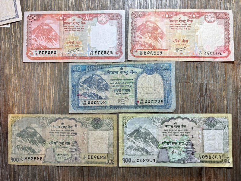 Banknotes from Nepal Carousel 2