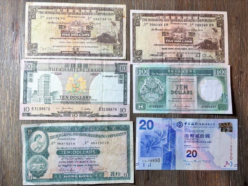 Notes from Hong Kong 1972-2015 Carousel 1