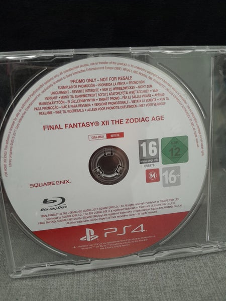 Final Fantasy XII The Zodiac Age **rare promo** Carousel 1