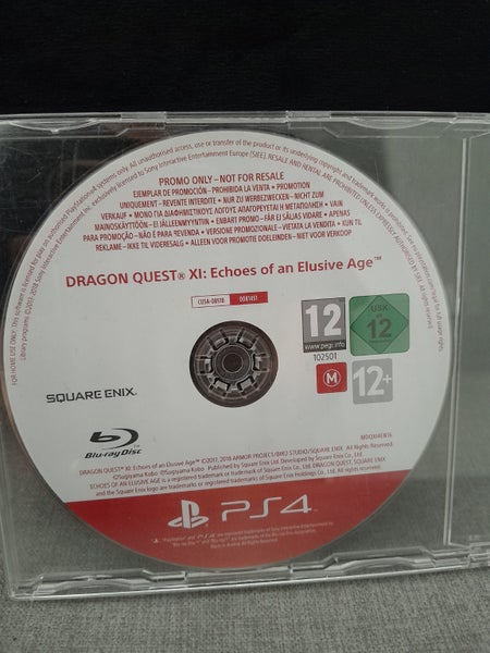 Dragon Quest XI **rare promo** Carousel 1