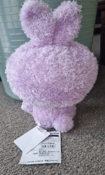 Kuromi Plushie Carousel 2