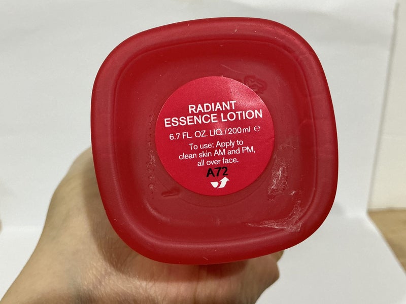 ESTEE LAUDER NUTRITIOUS RADIANT ESSENCE LOTION—200ml- Carousel 2