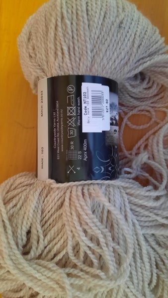 Knitting yarn - DK - Countrywide Natural 200g hank -woodash Carousel 2