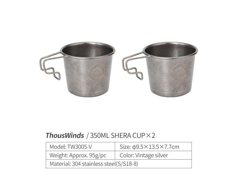 Thous Winds 350ML Camping Cup Mug Outdoor Tableware Tourist Picnic Utensils Tea Carousel 1