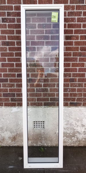 Aluminium Window OffWhite 500 W x 2100 H [# 4317 MA] Carousel 1