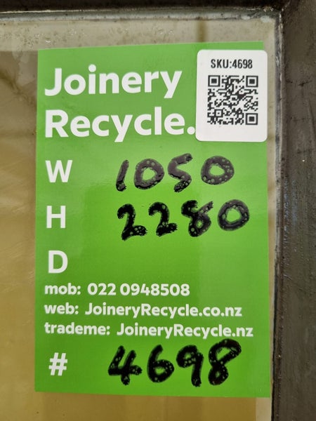 Wooden Window 1050 W x 2280 H [#4698] Carousel 4