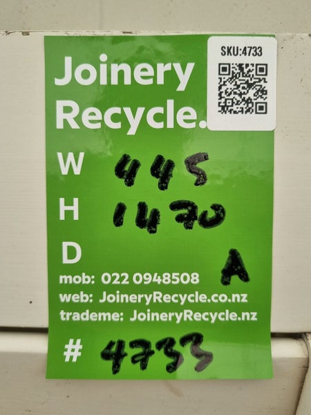 Interior Wooden Shutters 890 W x 1470 H [#4733] Carousel 4