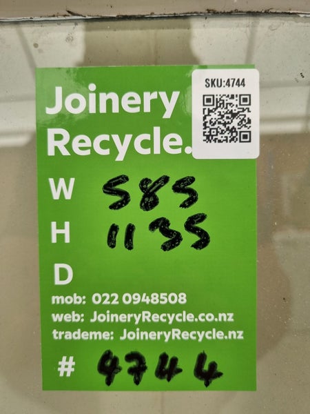 Wooden Window Sash 585 W x 1135 H [#4744] Carousel 4