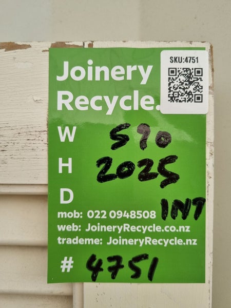 Internal Wooden Shutter 590 W x 2025 H [#4751 SF] Carousel 2