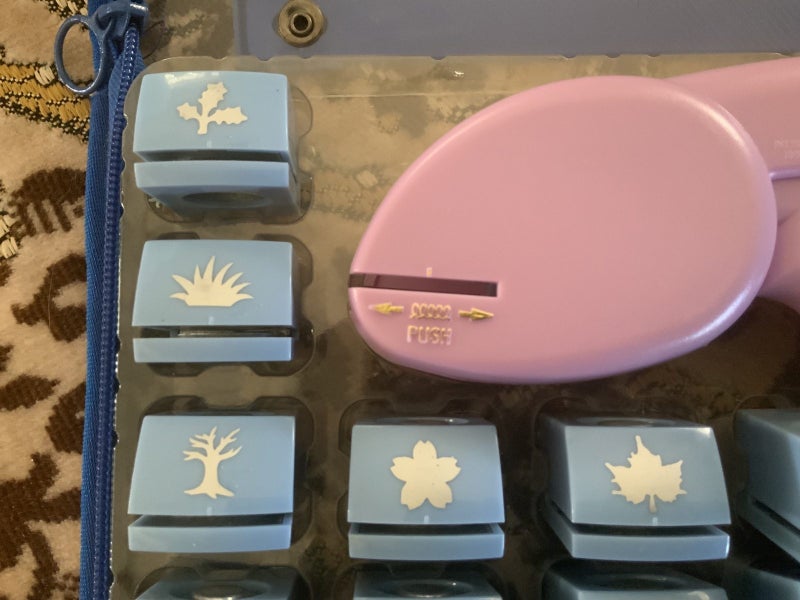 AWESOME SCRAPBOOKING CRAFT PUNCH Carousel 2