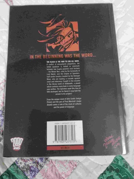 Leatherjack by John Smith & Paul Marshall (Ex Library) Carousel 2