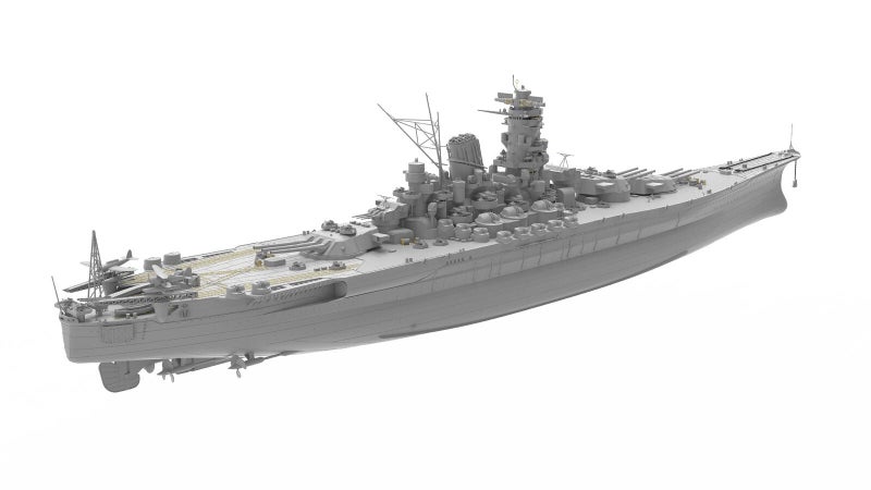 Very Fire BELBV350902 1/350 IJN Yamato Standard Carousel 2