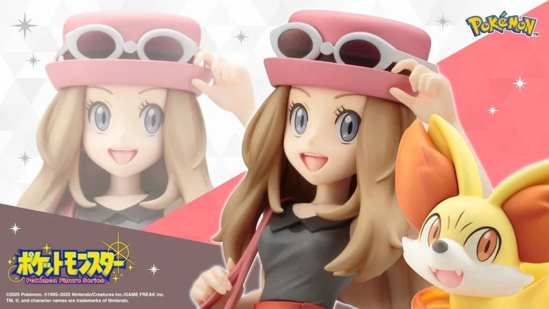 Kotobukiya KTPV297 1/8 Pokemon Pokemon Serena with Fennekin Artfx J Statue Carousel 15