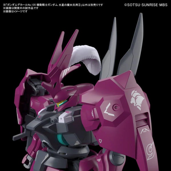Bandai G5065083 GUNDAM DECAL 135 MOBILE SUIT GUNDAM THE WITCH FROM MERCURY MU... Carousel 1