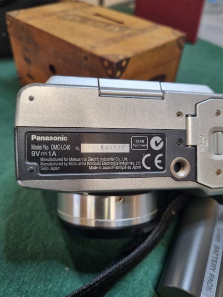 PANASONIC LUMIX DIGITAL DMC-LC40 Carousel 7