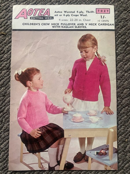 Aotea Children’s Crew Neck Pullover & Neck Cardigan (7027) Carousel 1