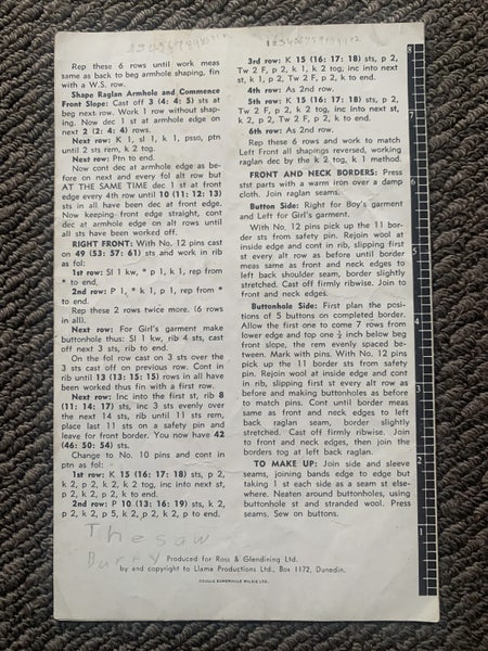 Aotea Children’s Crew Neck Pullover & Neck Cardigan (7027) Carousel 3