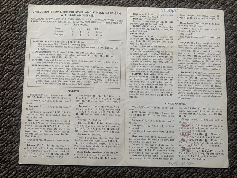 Aotea Children’s Crew Neck Pullover & Neck Cardigan (7027) Carousel 2