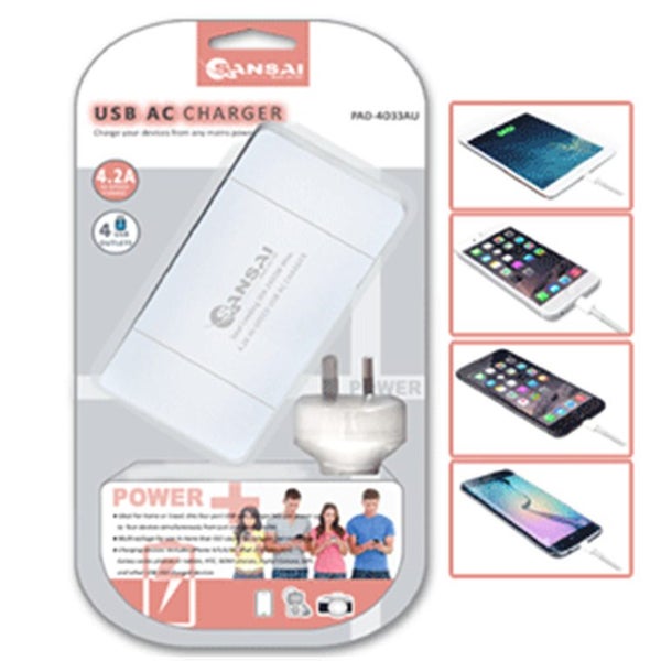 Sansai PAD-4033 4.8A USB x4 Charging Station 4 Port USB Charging Station with Carousel 3