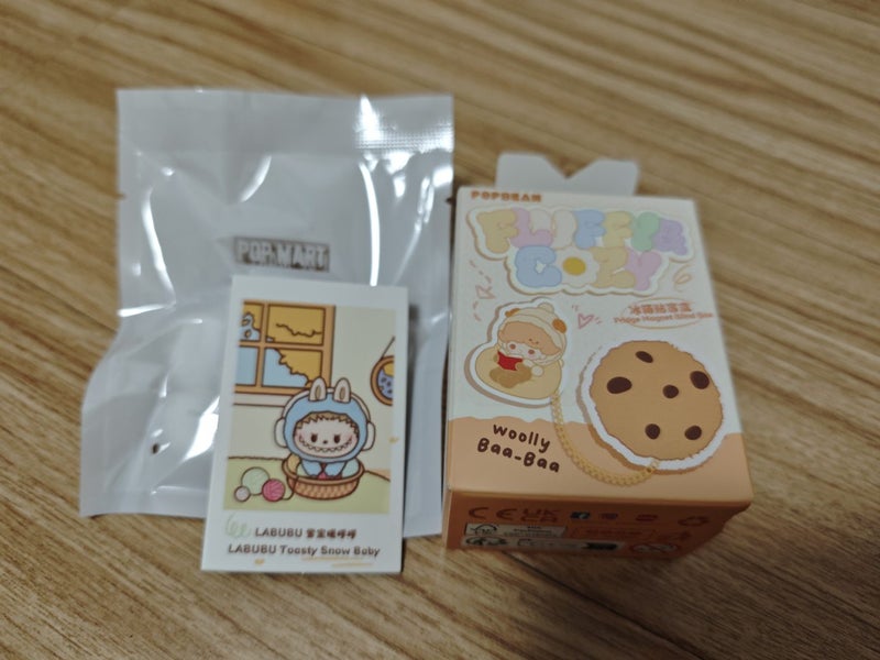 Popmart Fluffy & Cozy Series LABUBU Carousel 1