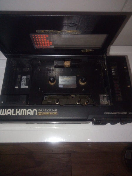 Sony Walkman Professional Carousel 1