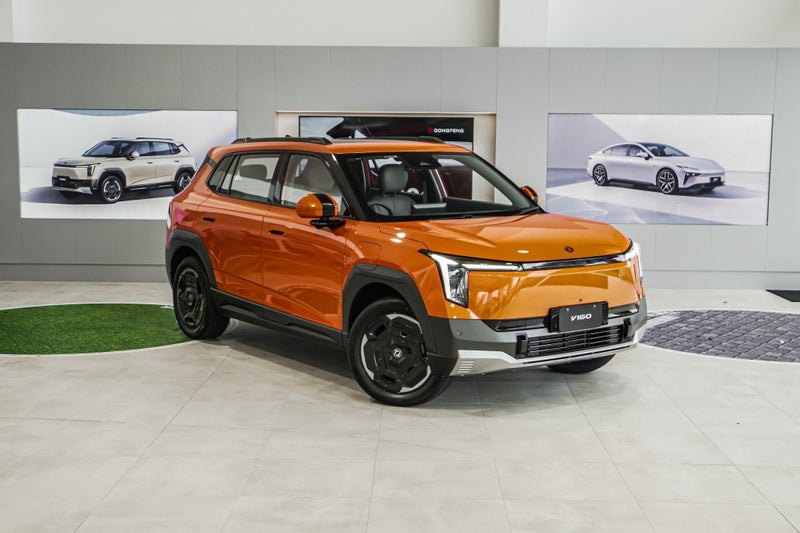 2026 Dongfeng Vigo 52KWH/EV/AT