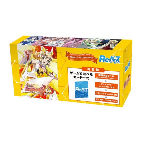 Rebirth for you JPN Symphogear XD UNLIMITED Trial Deck Japanese Carousel 1