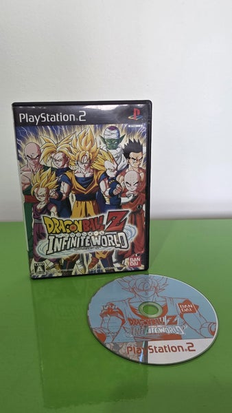 Dragon ball Z Infinite World PS2 NTSC J Carousel 1