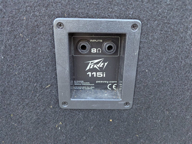 Peavey 115i Passive PA Speakers Carousel 1