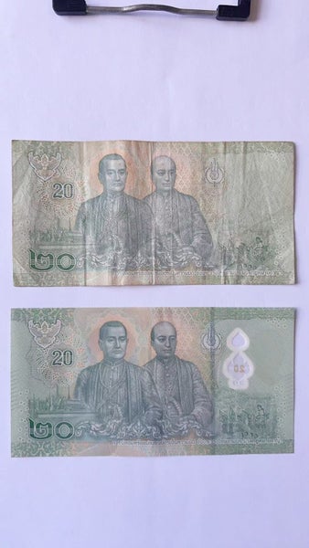 2018 2022 Thailand 20 Baht Banknotes x2 VF XF Carousel 2